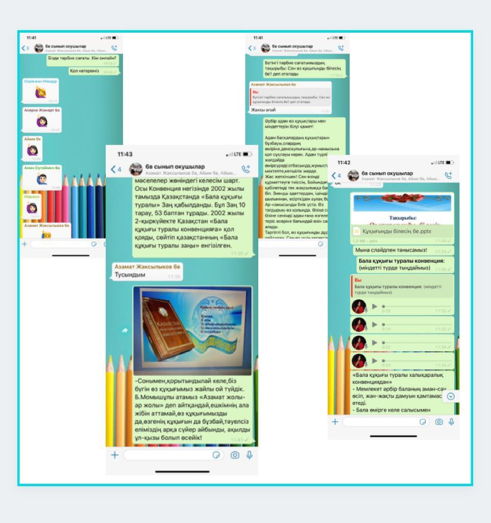 Құқық бұзушылықтың алдын алу мақсатында өтілген сынып сағаттары.