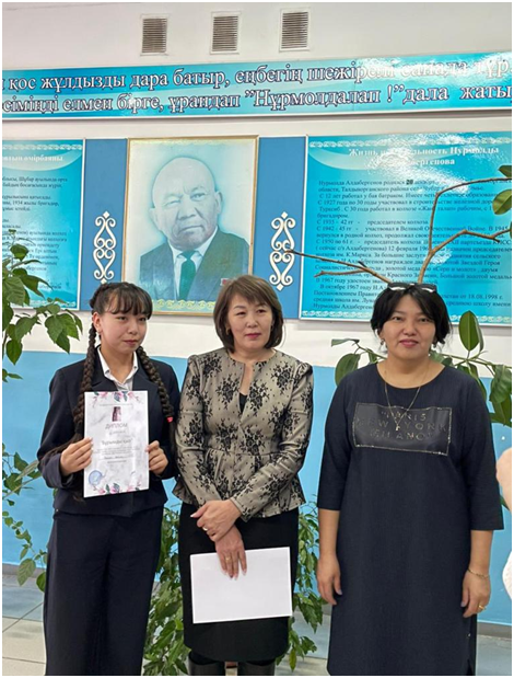 8-наурыз Халықаралық әйелдер мерекесі қарсаңында мектепішілік жоспар құрылды. Жоспарға сәйкес, әр түрлі іс-шаралар ұйымдастырылды.