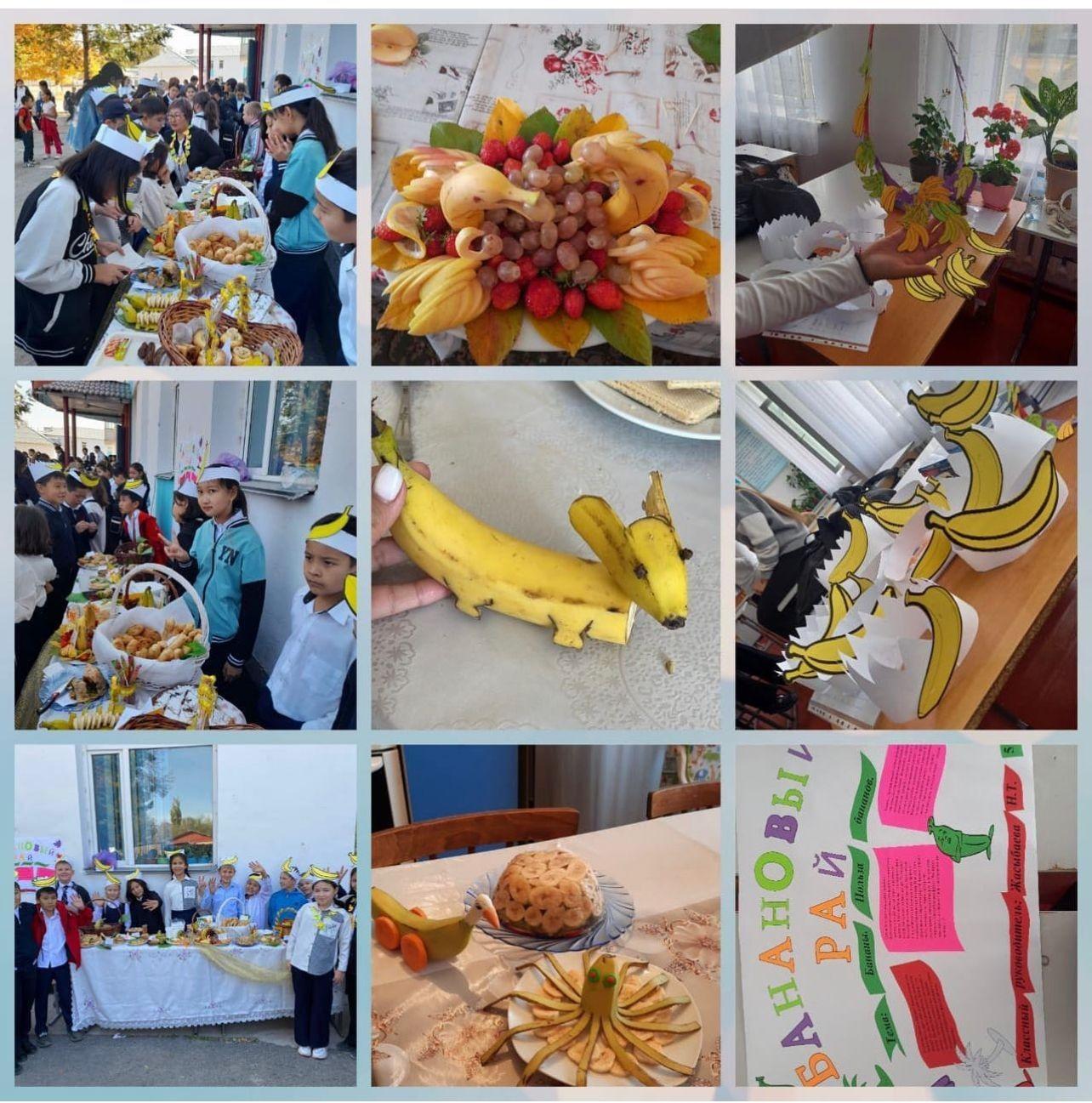 Н.Алдабергенов атындағы орта мектебі