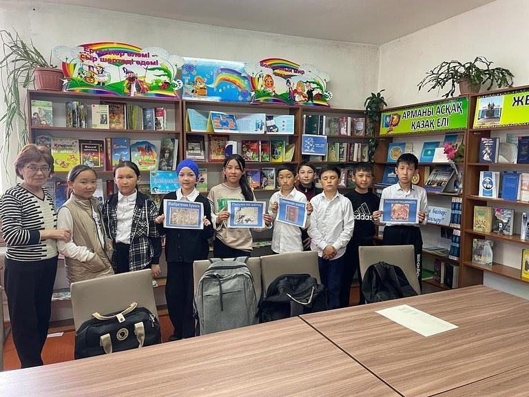 КІТАП - БІЛІМ БҰЛАҒЫ