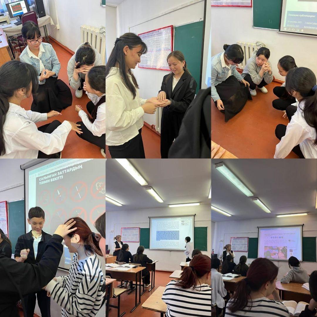 9 "А" сыныбында 28 сәуірде «Мектепке алып келуге тыйым салынған заттар»