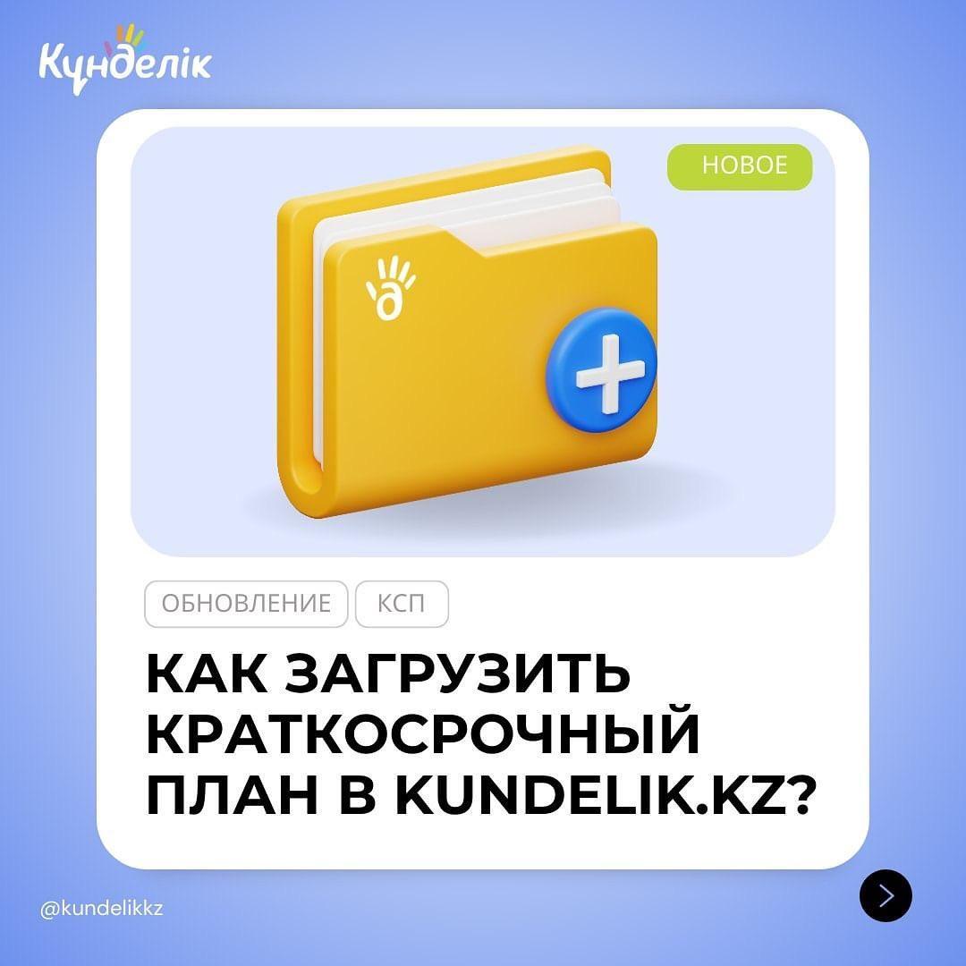 Уважаемые коллеги!