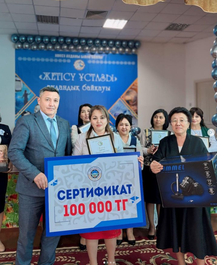 Жетісу ұстазы - 2024” байқауында жүлделі І орынды иеленіп, облыстық кезеңге жолдама алған Н.Алдабергенов атындағы орта мектептің тарих пән мұғалімі Даирбекова Динара Габдуловнаны шын жүректен құттықтаймыз!