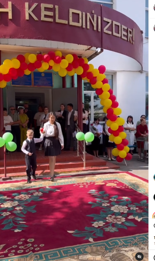 Бүгін Н.Алдабергенов атындағы орта мектебінде “1 қыркүйек – Білім күніне” арналған салтанатты жиын болып өтті.