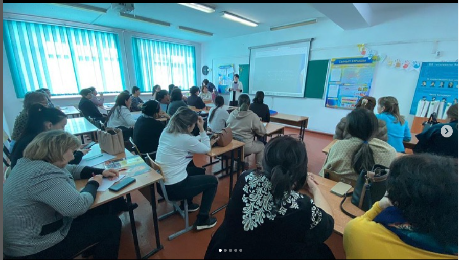 2025 жылдың 06 қаңтарында мектептің психологиялық-педагогикалық қолдау жоспарына сәйкес “І жартыжылдық бойынша ЕББҚ білім алушының негізгі пәндер бойынша оқу бағдарламаларын меңгеру деңгейін бағалау” тақырыбында психологиялық-педагогикалық қолдаудың