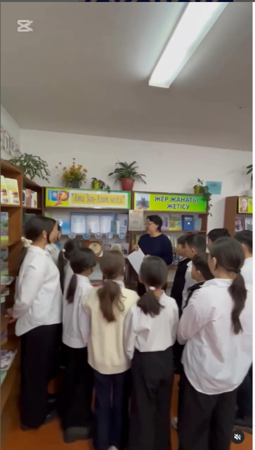 Н.Алдабергенов атындағы орта мектеп кітапханасында «Ата Заң – Азат негізі» тақырыпта кітап көрмесі ұйымдастырылып, оқушыларға Ата Заңның қабылдануы, оның еліміздің тәуелсіздігін қамтамасыз ету жолындағы рөлі туралы кеңінен мәлімет берілді.