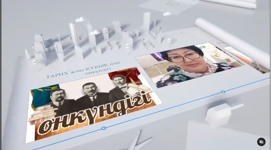 03-14 ақпан аралығында “Ұлы дала тарихы - мәңгілік Қазақстан” тақырыбында тарих және құқық пәні онкүндігі басталды!
