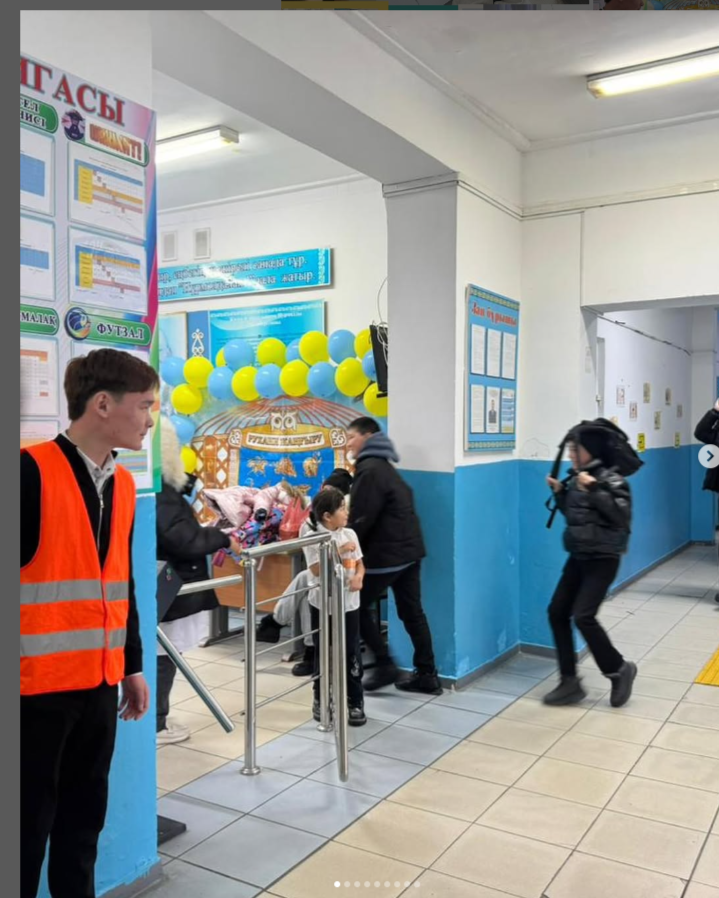 Төтенше жағдай бойынша оқу-жаттығулар