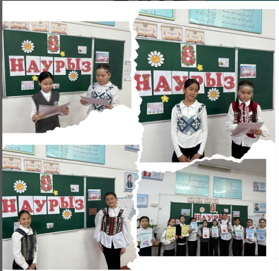 5 “Ә” сыныбында “Бәрі де ана, бір өзіңнен басталады!” атты сынып сағаты өткізілді. Мақсаты: отбасы Отанның бір бөлігі екенін түсіну . Оқушылардың ананың еңбегін ақтауға, анаға деген сүйіспеншілікке, ананы құрметтеп, сыйлауға тәрбиелеу.