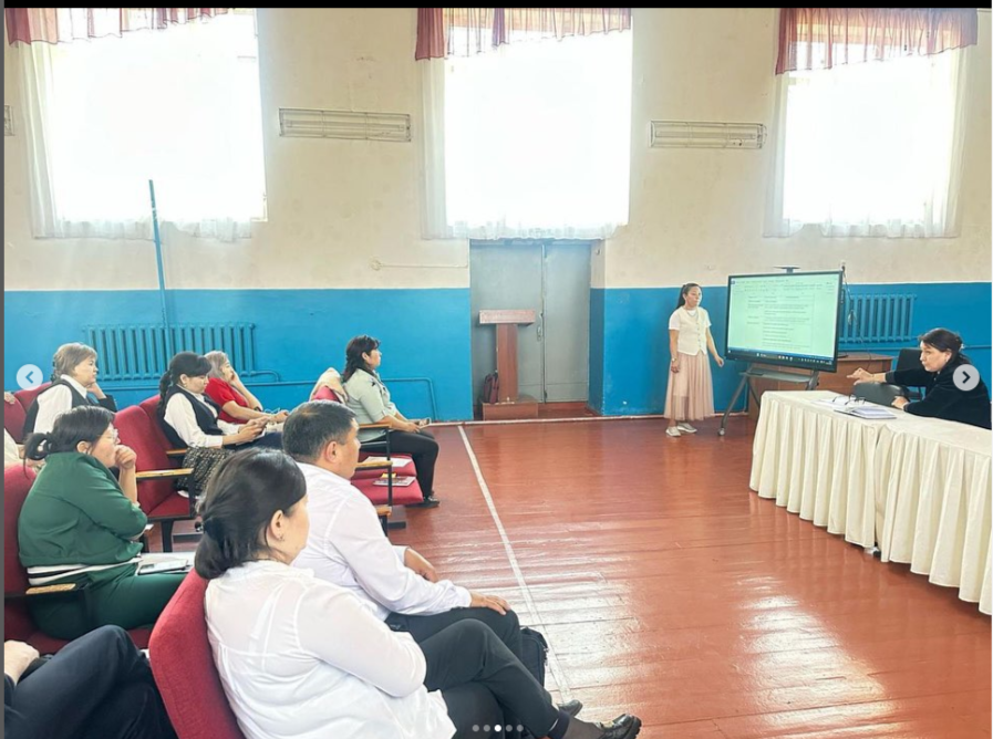 2025 жылдың 31 наурызында мектептің психологиялық-педагогикалық қолдаудың жоспарына сәйкес 5 отырысы өтті.