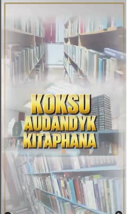 өксу аудандық кітапханасының ұйымдастыруымен 18 сәуір - Халықаралық ескерткіштер мен тарихи орындар күніне орай «Ескерткіштер - елдіктің белгісі» атты танымдық сағат өткізілді.