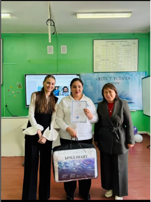 Жетісу ұстазы-2025” байқауының мектепшілік кезеңі өтті. Байқаудың қорытындысы бойынша: