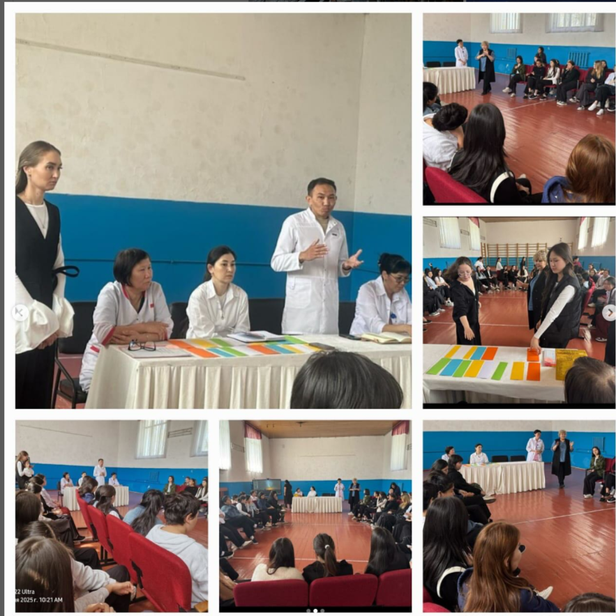 Внимание! Профилактика половой неприкосновенности среди старшеклассниц Уважаемые ученицы 9-11 классов средней школы имени Н. Алдабергенова!