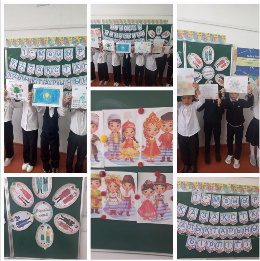 25.04.2025ж 2”Ә”сыныбында “Бірлікте күш ,Халықта қуат”тақырыбында сынып сағаты өткізілді.