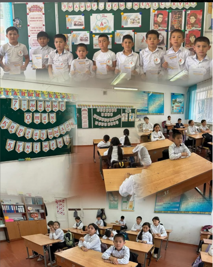 5 мамыр күні 4”Б” сыныбында Отан қорғаушылар күніне орай “Ерлер жердің қорғаны,елдің тұтқасы “ атты сынып сағаты өткізілді.