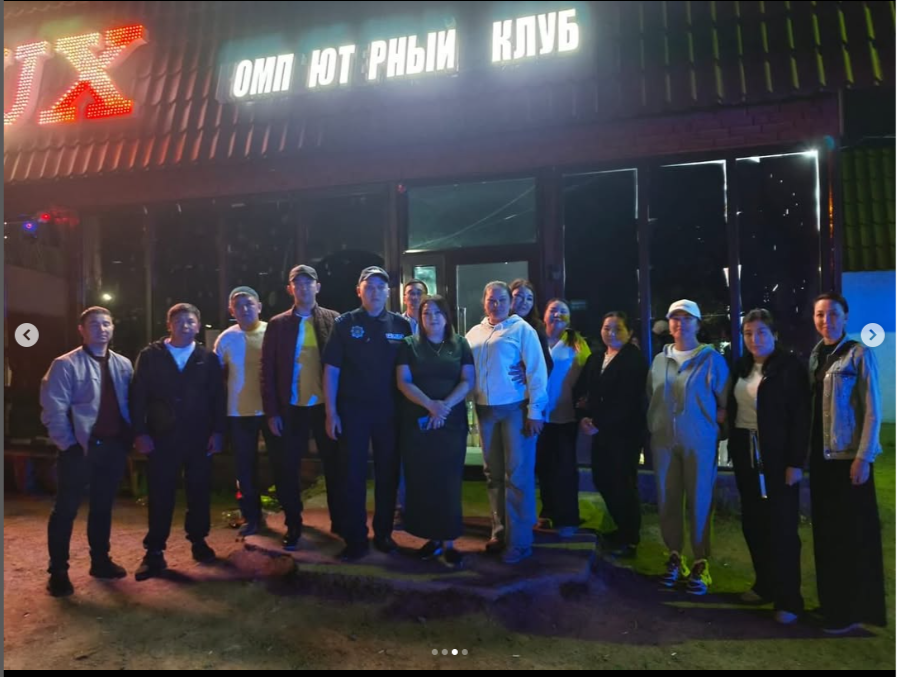 Түнгі рейд жұмыстары!!!!