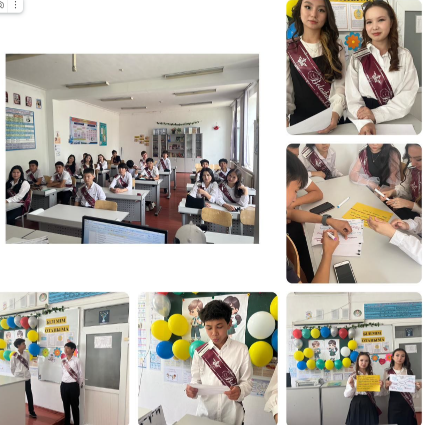 9 «А» сынып “Білімім отаныма“ сынып сағаты