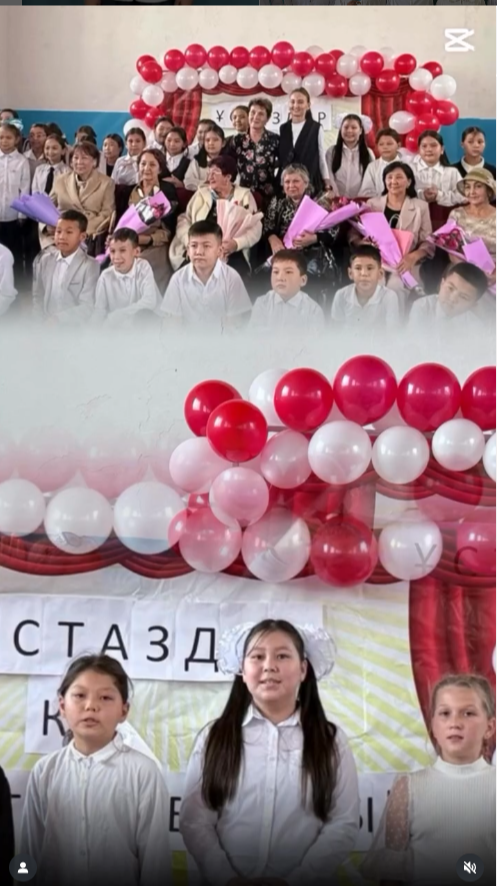 «Ардагерлердің өмір жолы – жас ұрпаққа тағылым»