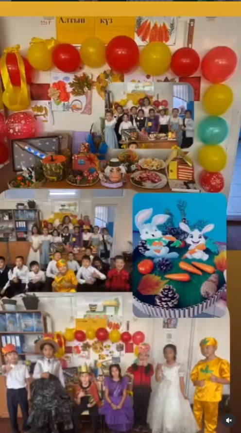 Н Алдабергенов атындағы орта мектептің 3»А» сыныбында «Алтын күз» мерекесі аталып өтілді.