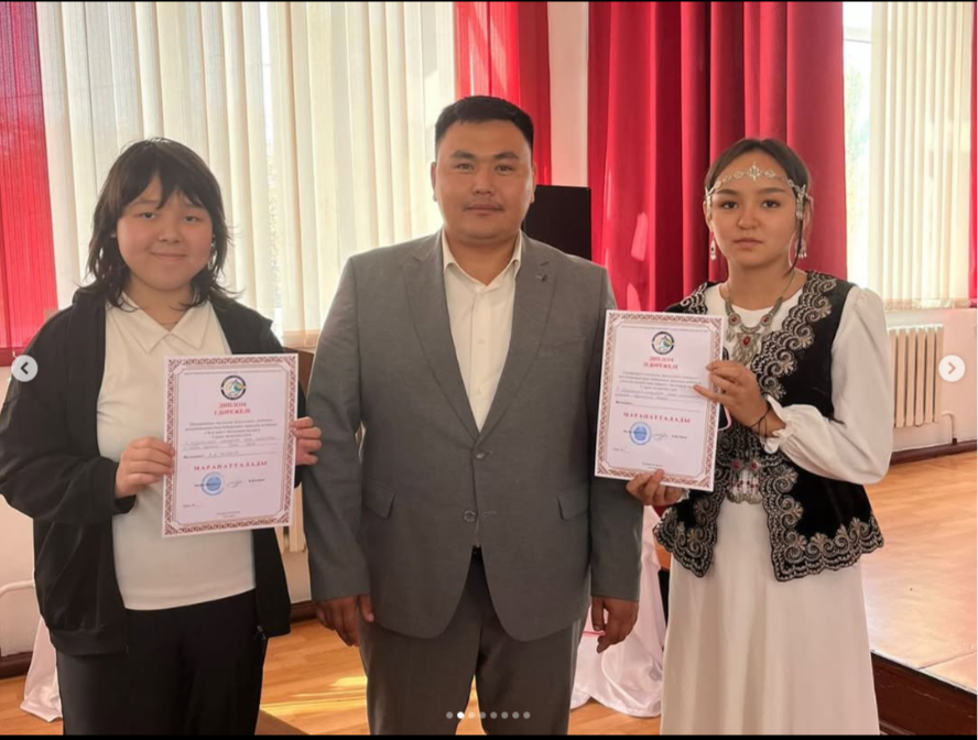 Аудандық “Ақберен” байқауында 4 оқушымыз жүлделі орынмен оралды.