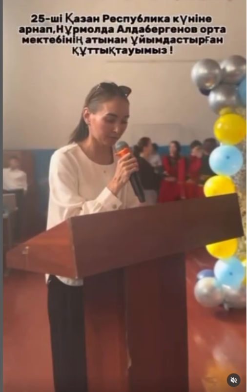 25 қазан — Республика күні! Бұл күн – еліміздің тәуелсіз, дербес мемлекет ретінде қалыптасуының бастауы.