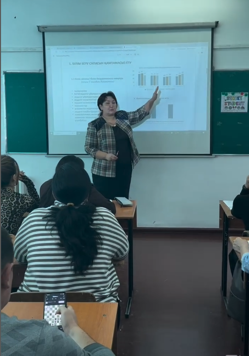 29-қазан күні директордың оқу ісі жөніндегі орынбасары Абдраймова Ф.Қ. 2025-2026 оқу жылында аттестациядан өтуші педагогтермен отырыс өткізіп, педагогтерді аттестаттаудан өткізу қағидалары мен шарттары туралы түсіндіру жұмыстарын жүргізді.