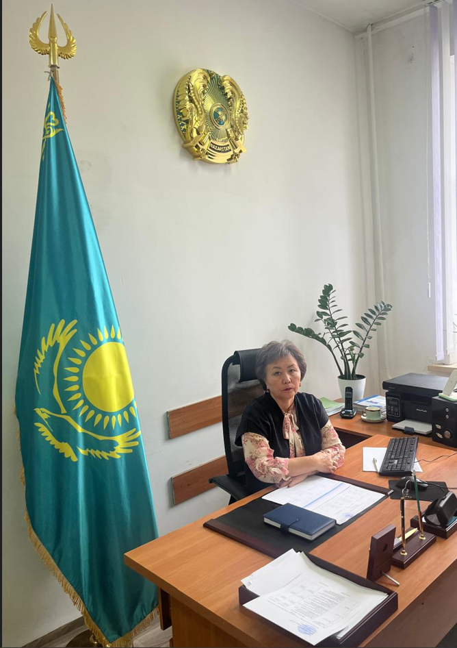 Администрация