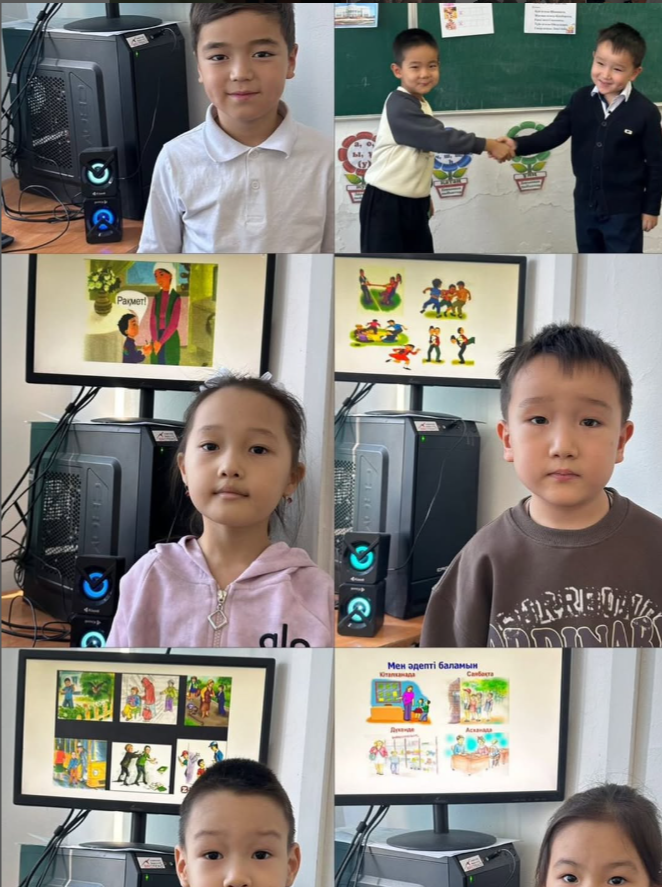 07.11 күні 1 «Ә» сыныбында «Әділ болу — өзіңе де, өзгеге де құрмет» тақырыбында сынып сағаты өтті.