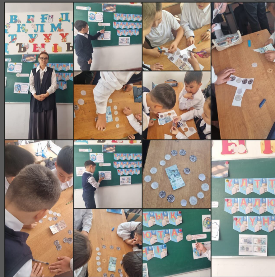 4 Б сыныбында “Теңге тарихы-жауапкершілік сабағы” тақырыбында сынып сағаты өткізілді. Мақсаты: Ұлттық валюта-теігенің маңызын, оның Қазақстан экономикасындағы рөлін түсіндіру.