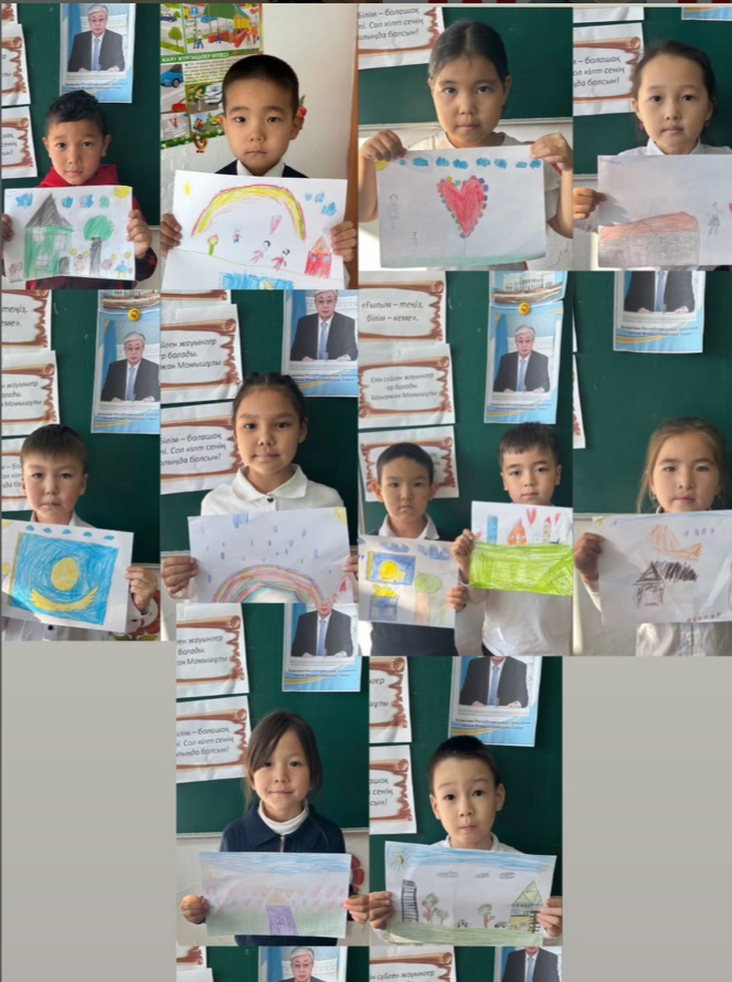 “Бақытты бала - бейбіт елдің тірегі” тақырыбында сурет көрмесі. 1 ә сынып