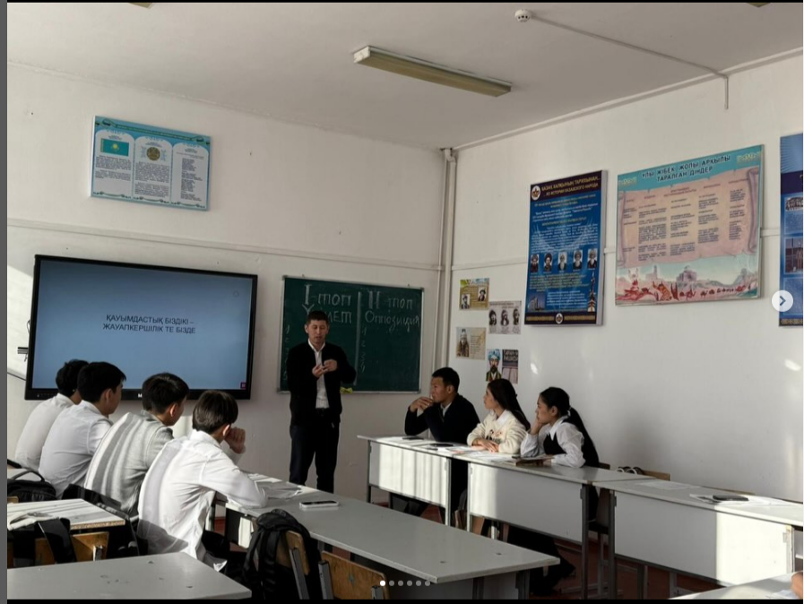 025 жылдың 27 қараша күні Нұрмолда Алдабергенов атындағы орта мектебінде «Ұшқыр ой алаңы» жобасы аясында: «Жауапкершілік - баланың таңдау құқығын шектейме?» тақырыбында 7-10 сынып оқушыларының арасында дебат өтті.