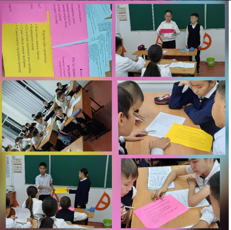 6ә сыныбында * Өз іс-әрекеттері үшін жауапкершілік тақырыбында сынып сағаты өткізілді.