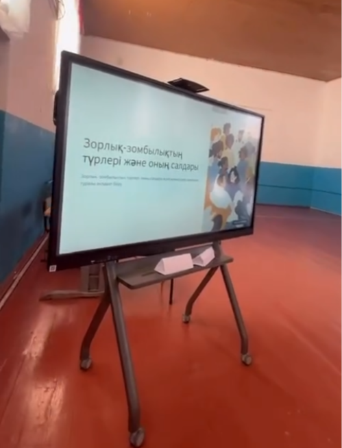Н. Алабергенов атындағы орта мектебінде профилактикалық кездесу өтті