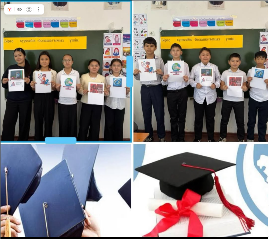 Біздің мектепте"Біз бірге күресеміз-біздің болашағымыз үшін" тақырыбында сынып сағаттары өтті