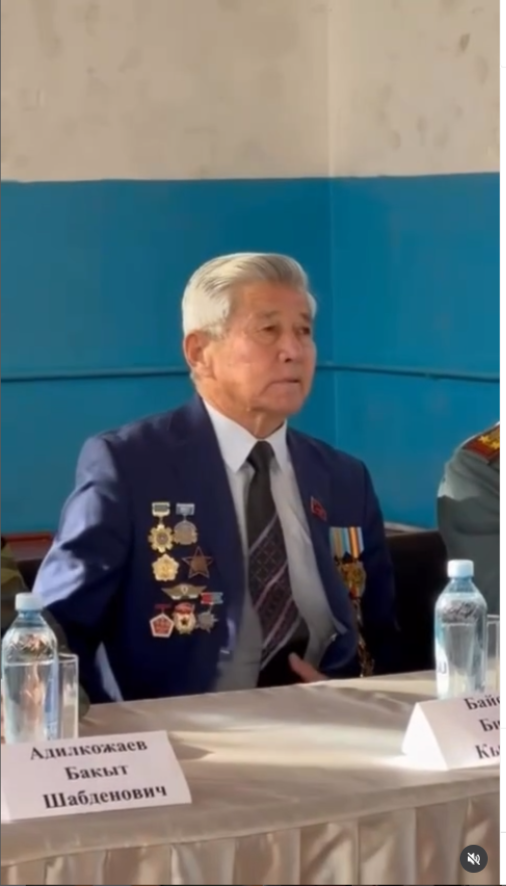 2025 жылдың 1 желтоқсан күні Нұрмолда Алдабергенов атындағы орта мектебінде “Ел қорғау – ерлік пен намыс жолы” тақырыбында Қазақстан Республикасының Қарулы Күштерінің ардагерлерімен тағылымды кездесу өтті.