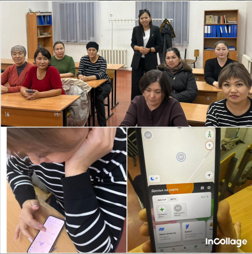 8А сыныбында Тугис қосымшасы бойынша ата-аналарға түсіндіру жұмыстары жүргізілді.