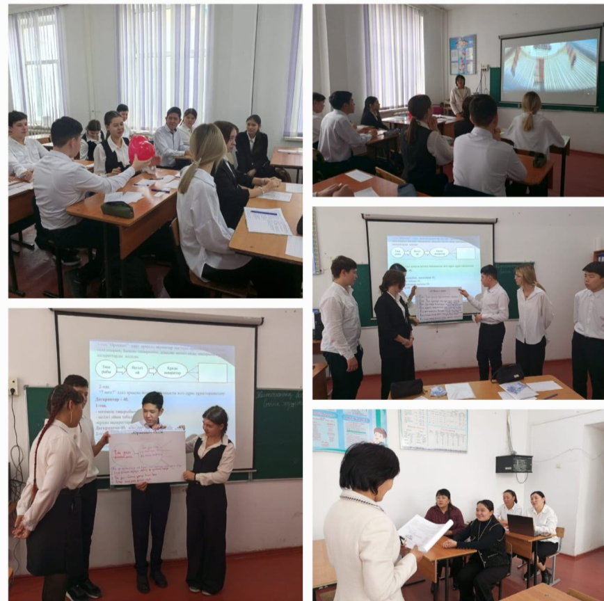 Қазақ тілі мен әдебиеті апталығы аясында 05.12.25. 9”В’” сыныбында ашық сабақ өтті.