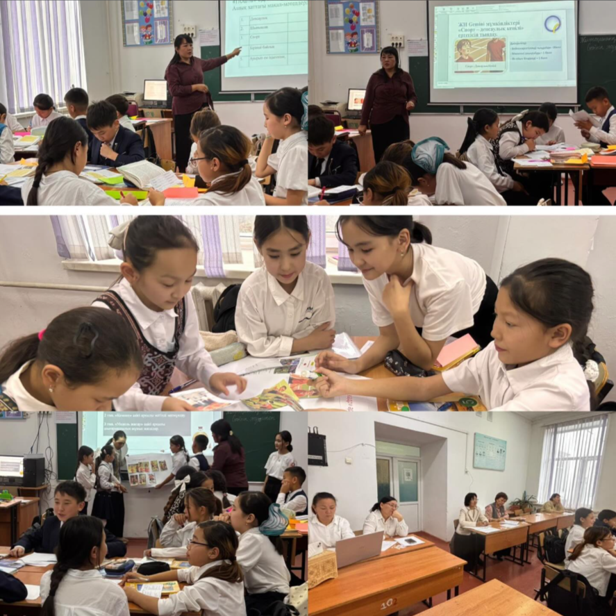 5 желтоқсан күні 5 “А” сыныбында қазақ тілі пәнінен “