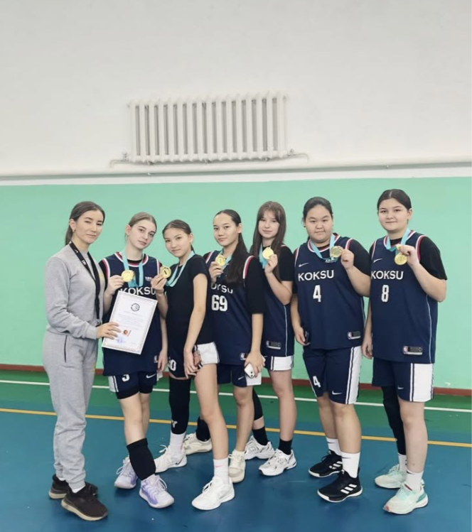 Ұлттық мектеп лигасы 7-8 сынып 1 орын баскетбол