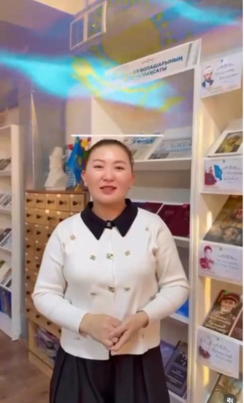 Қазақстан Республикасы Оқу-ағарту министрлігі 2025 жылғы 10-16 желтоқсан аралығында жас педагогтердің бойында отансүйгіштік сезімін дамытуға және педагог мамандығының оң имиджін қалыптастыруға бағытталған «Мен ұстазбын!