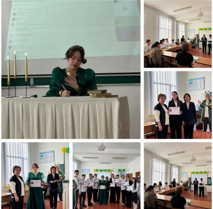 1 желтоқсан күні “Қазақ тілі мен әдебиеті” пән апталығы аясында 9—11 сыныптар арасында “ Данышпан —ұлы Абайым” атты танымдық —әдеби кеш өтті