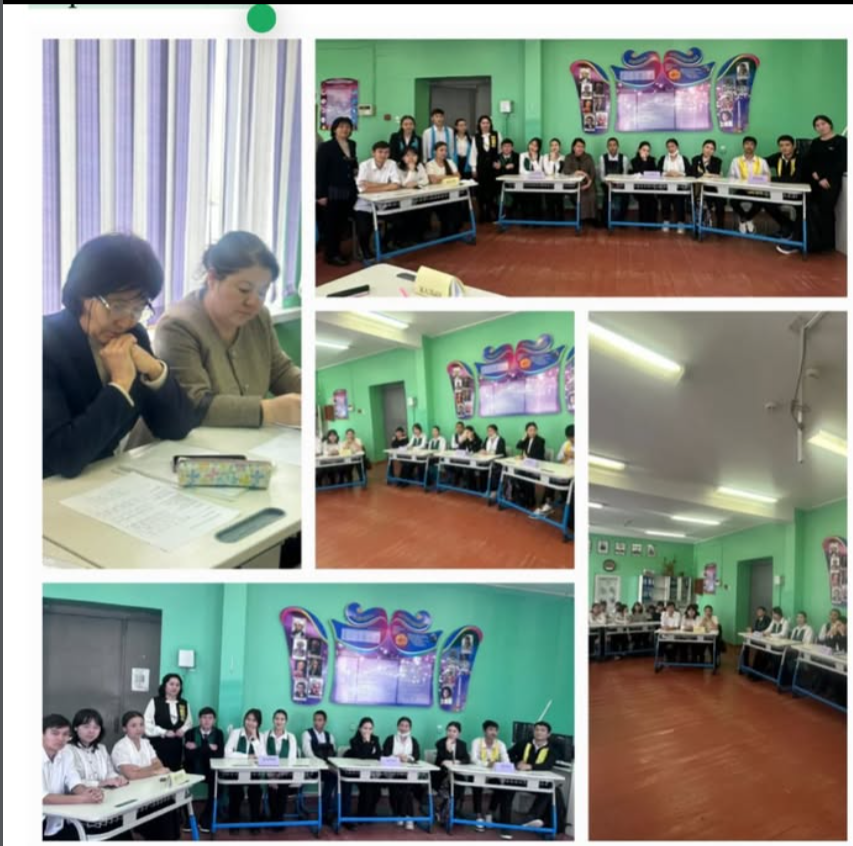 9-желтоқсан 2025 ж мектепте қазақ тілі мен әдебиеті онкүндік аясында «Әдебиет әлемінде» тақырыбында сайыс сабақ өтті.10ә,11а,11 б сынып оқушыларынан 5 топ қатысты.