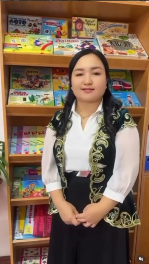 Қазакстан Республикасы Оқу-ағарту министрлігі 2025 жылы 10-16 желтоксан аралығында жас педагогтердің бойында отан сүйгіштік сезімін дамытуға және педагог мамандығының оң имиджін қалыптастыруға бағытталған «Мен ұстазбын!