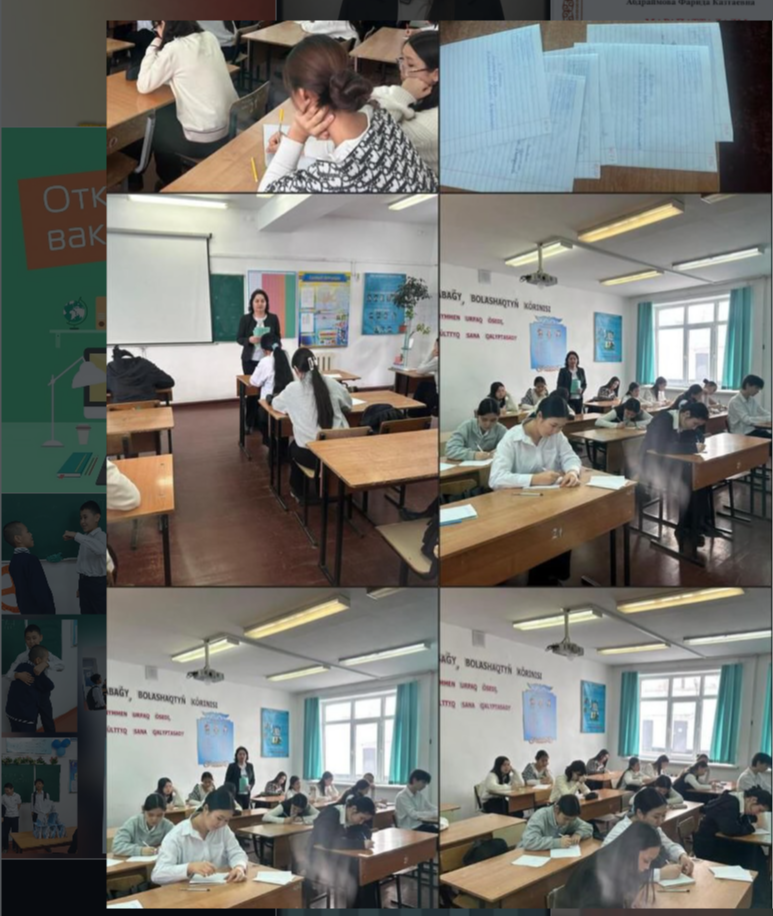 ұқық бұзушылықтың алдын алу бойынша мектептің айлық жоспарына сай”Құқық және менің таңдауым” тақырыбында Н.Алдабергенов атындағы орта мектепте 15.01.2026 жылы 8-10 сынып оқушылары арасында эссе жазу байқауы өтті.