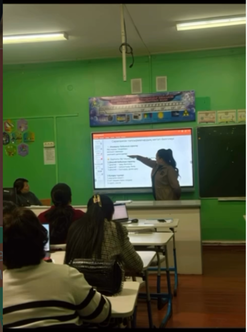 2026 жылдың 06 қаңтары күні сағат 09.00 де Психологиялық-педагогикалық қолдау қызметінің №4 отырысы өтті.