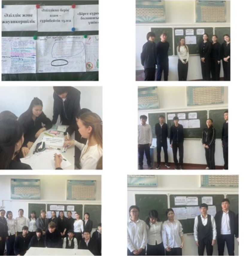 9 қаңтар 2026 жыл Н. Алдабергенов атындағы орта мектеп 10 «А» сынып оқушыларымен «Буллингтен қорған» тақырыбында сынып сағаты өткізілід.