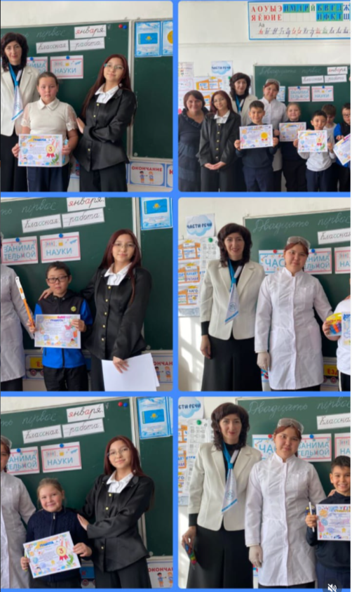 Час занимательной науки”