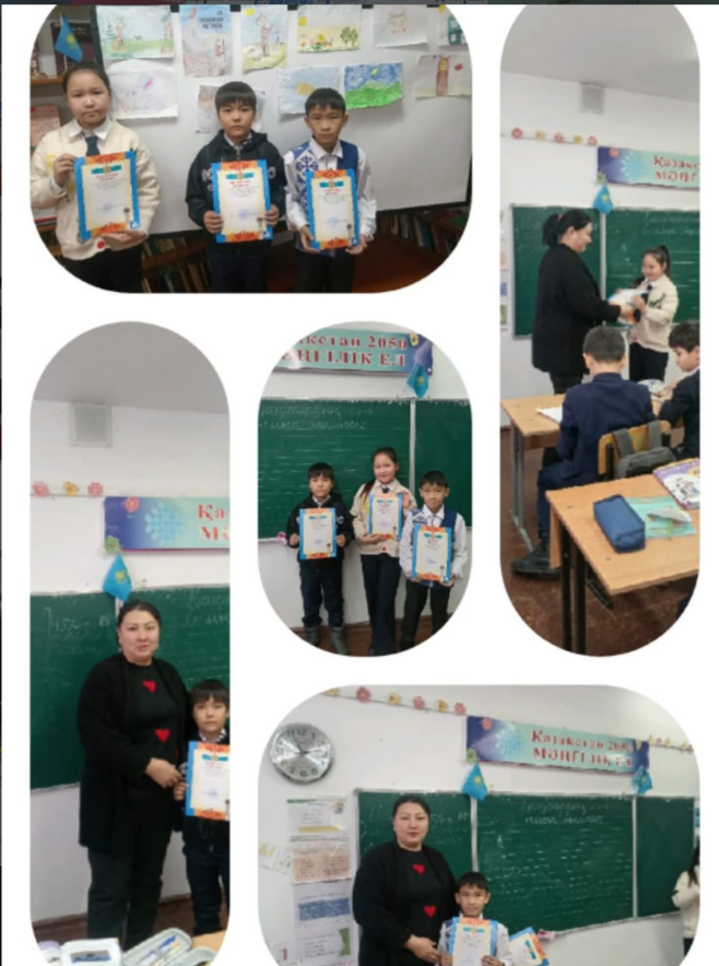 Н. Алдабергенов атындағы орта мектеп кітапханасында өткізілген "Менің сүйікті ертегім" атты сүйрет байқауына белсенді қатысып,