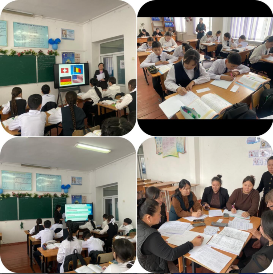 22.01.26 күні 7” А” сыныбында алгебра пәнінен зерттеу (Lesson study) сабағы өтілді.