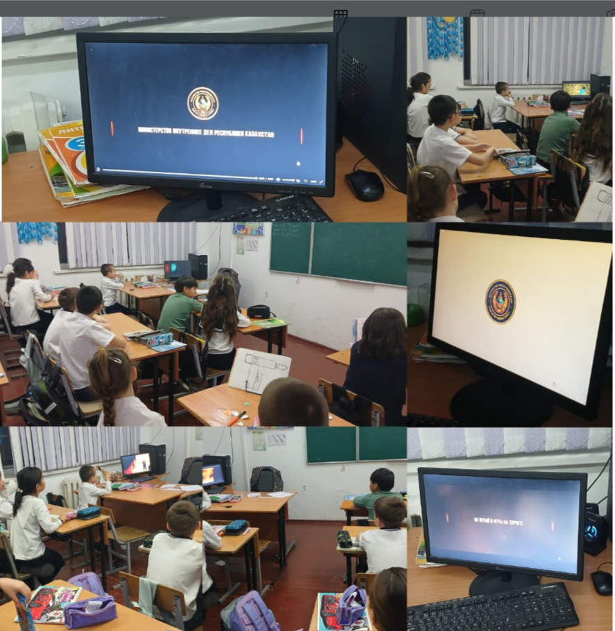 В 3 «В» классе был организован показ познавательного видеоролика на тему интернет-безопасности